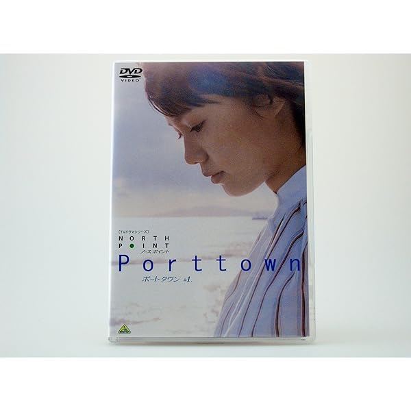 (未使用･未開封品)ノースポイント ファームサイドソング [DVD] ノースポイント つばさ DVD（: ノースポイント ファームサイド